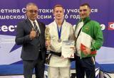Министерство спорта Калужской области
