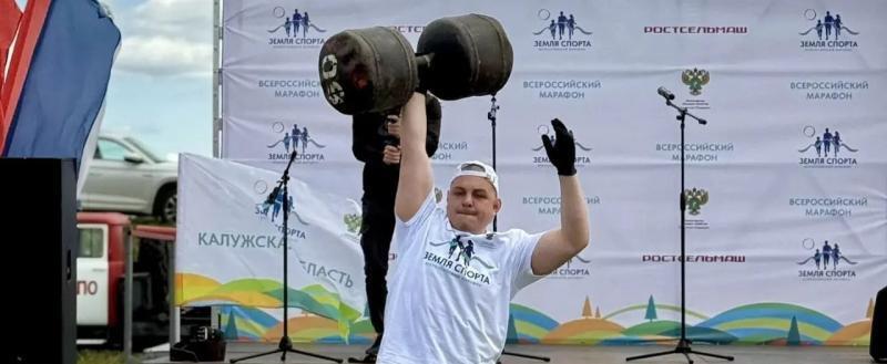 Александра Ефремова