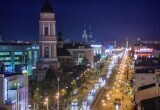Калуга-поиск
