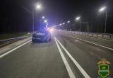 УМВД России по Калужской области