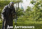 Министерство культуры и туризма КО