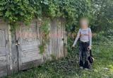СУ СК России по Калужской области