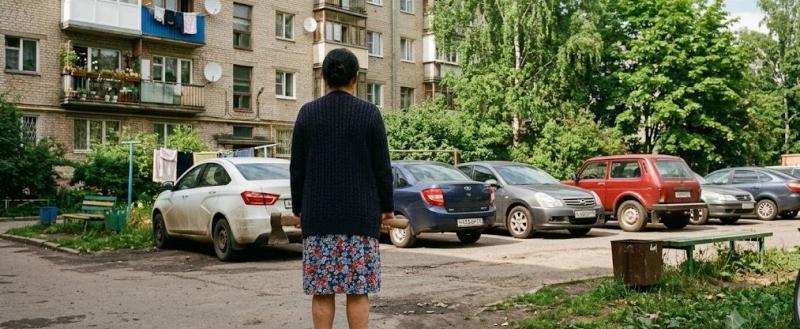 Калуга-поиск, сгенерировано ИИ