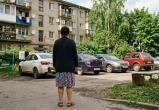 Калуга-поиск, сгенерировано ИИ