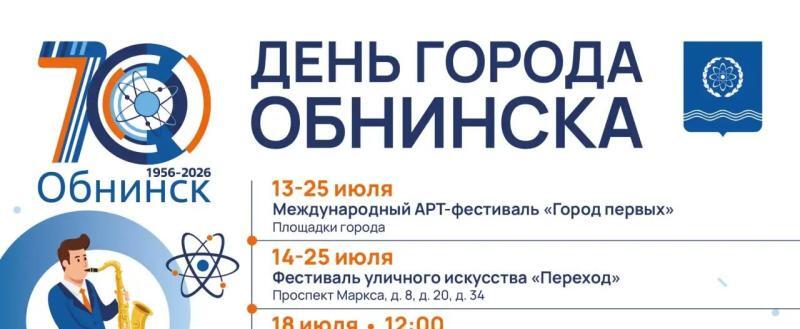 Стефана Перевалова