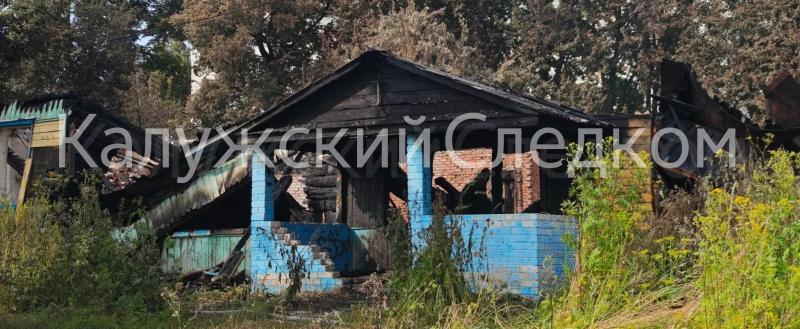 СУ СК России по Калужской области