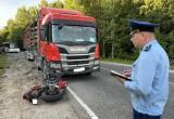 прокуратуры Калужской области