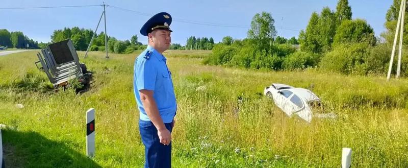 прокуратуры Калужской области