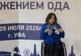 Минспорта Калужской области 