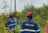администрации Калуги