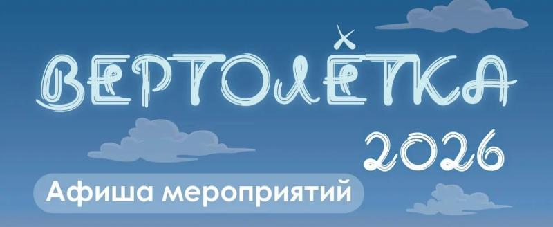 администрации Калуги