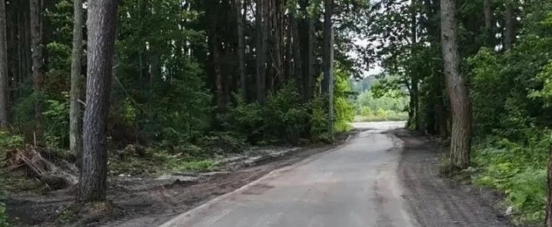 Администрация города Калуги 