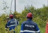 администрации Калуги