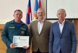 Геннадий Ананьев
