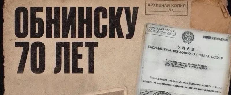 Владислава Шапши 