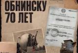 Владислава Шапши 