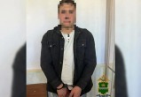 УМВД России по Калужской области