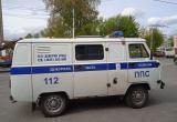 Kaluga-poisk.ru