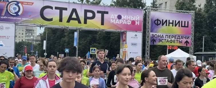 Минспорта Калужской области 