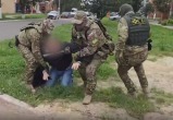 УФСБ России по Калужской области 