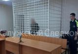 Следственный комитет