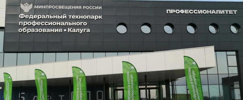 Владислав Шапша