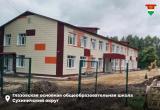 правительства Калужской области