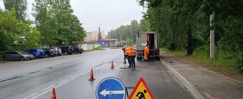 управление городского хозяйства