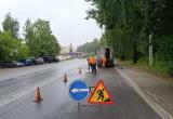управление городского хозяйства
