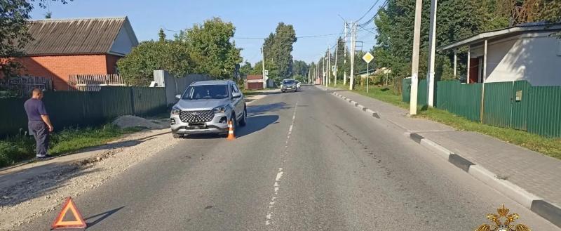 УМВД России по Калужской области