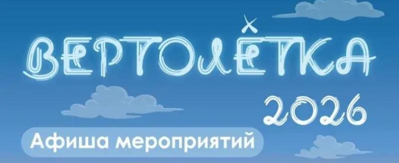 администрации Калуги