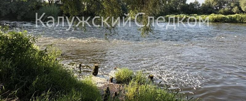 СУ СК России по Калужской области