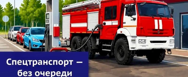 Станислава Орехова