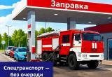 Станислава Орехова
