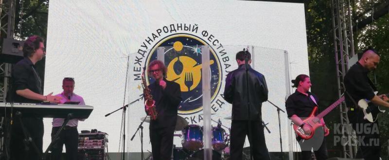 Kaluga-poisk.ru