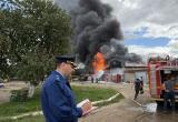Прокуратура Калужской области