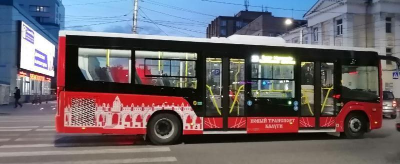 Kaluga-poisk.ru