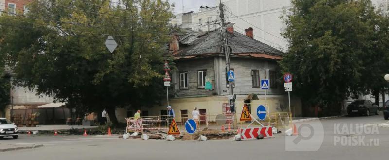 Kaluga-poisk.ru