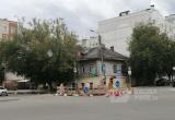 Kaluga-poisk.ru