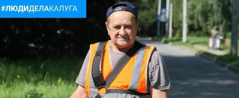 Дмитрий Денисов