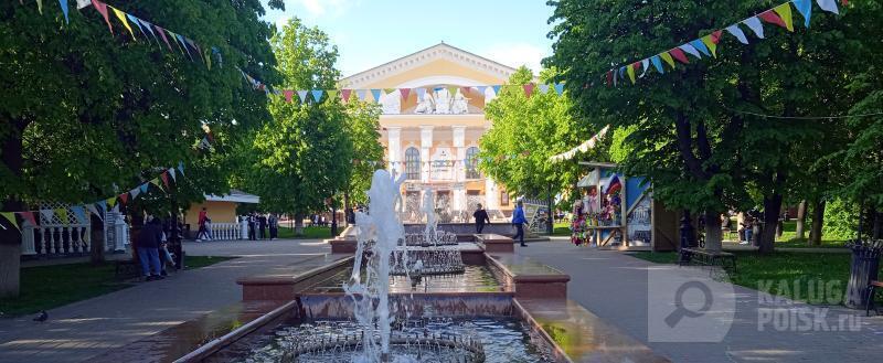 Kaluga-poisk.ru