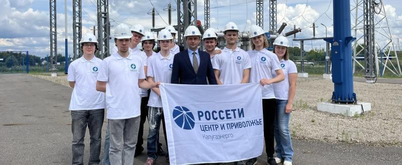 В &laquo;Калугаэнерго&raquo; подвели итоги двенадцатого сезона студенческих отрядов 