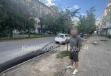 Следственный комитет