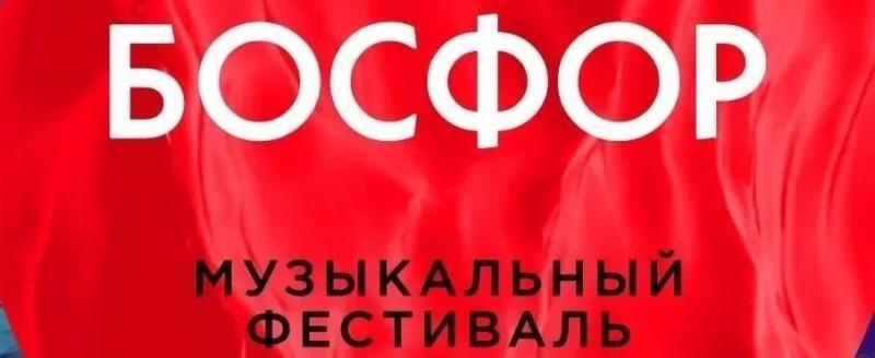 Инновационный культурный центр