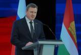 пресс-служба Законодательного Собрания Калужской области