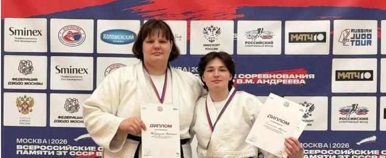 Министерство спорта Калужской области