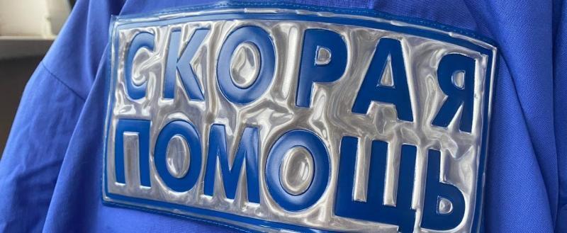 Фото: Kaluga-poisk.ru