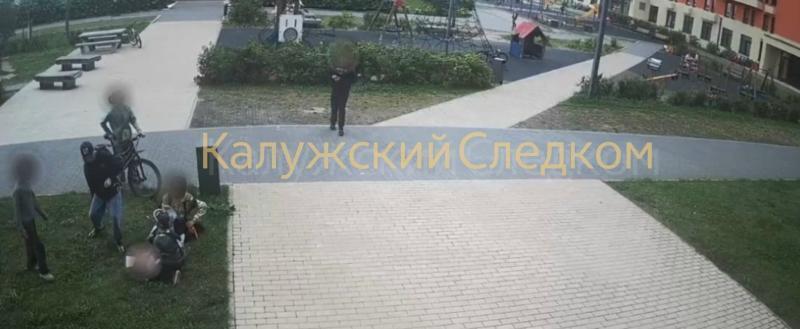 СУ СК России по Калужской области