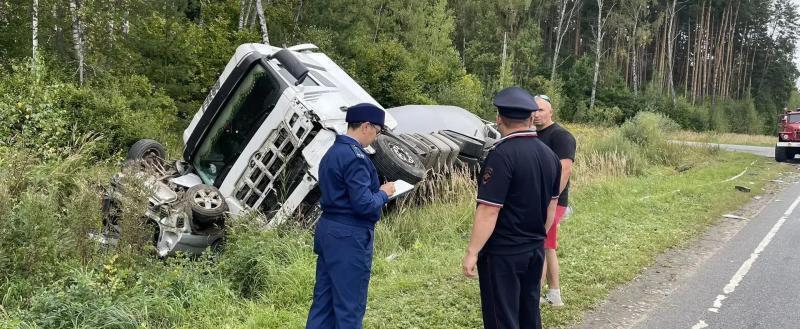 Прокуратура Калужской области