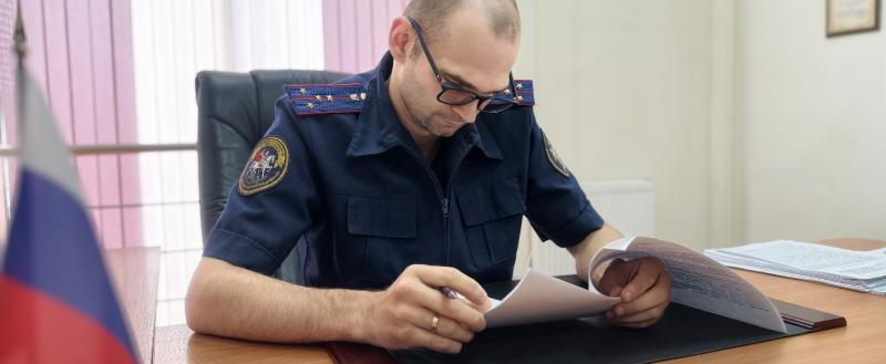 СУ СК России по Калужской области